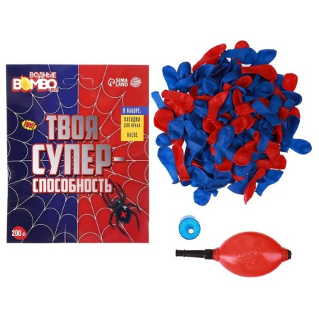 Water bombs "Your Super Caution", 200 pcs., With a pump and a nozzle, Mix color-1