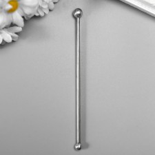 Fig with 2 balls (6 and 8mm)