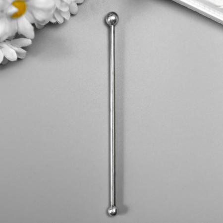 Fig with 2 balls (6 and 8mm)