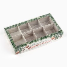 Box for 8 sweets with the cells of the 