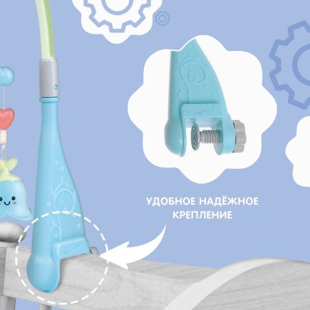 Mobile musical "Magic dreams", sound, light, blue color-6