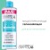 Micellar water Dermolab Moisturizing Micellar Cleansing Water 6 in 1, moisturizing, 400 ml 100388