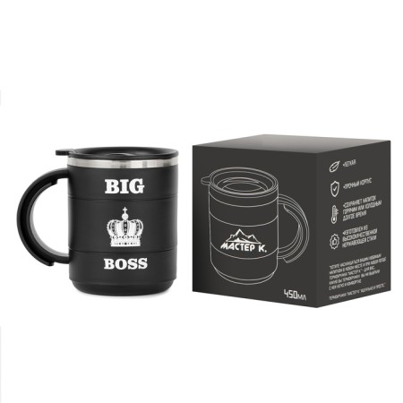 Thermal circle, 450 ml, campaign "Master K.Big Boss", saves heat 2 hours, 12.5 x 10.5 cm-1