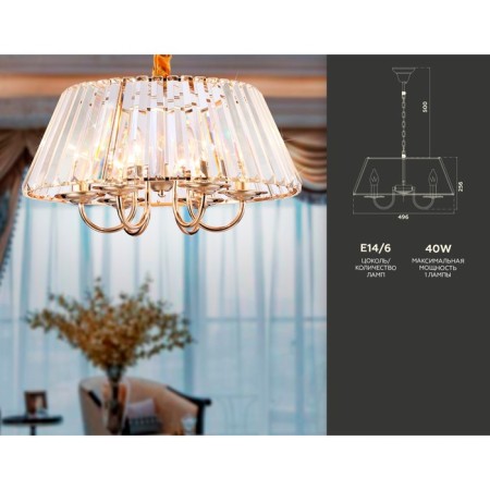 Crystal chandelier with Ambrella Light, Traditional, Tr5039, E14, Gold Color-2