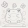 Picture on numbers on a canvas with a subframe for children "Sweet frog", 17 x 17 cm