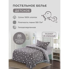 Bed linen 1.5 joint venture Diva Afrodita, size 150x220 cm, 150x220 cm, 50x70 cm