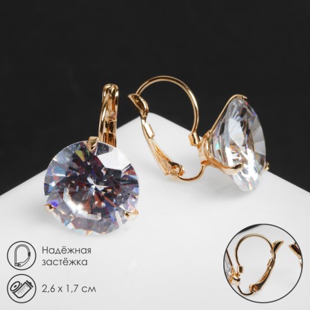 Earrings with “Big Sapphire” rhinestones in inclination, D = 1.6, white color in gold