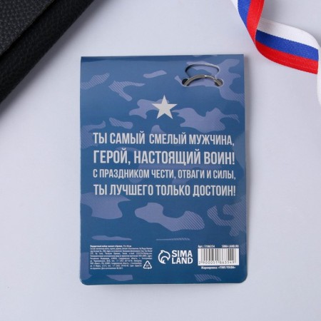 Magnet and keychain "Airplane", set 2 items-5