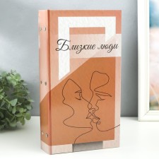 Photo album in 300 photos 10x15 cm 