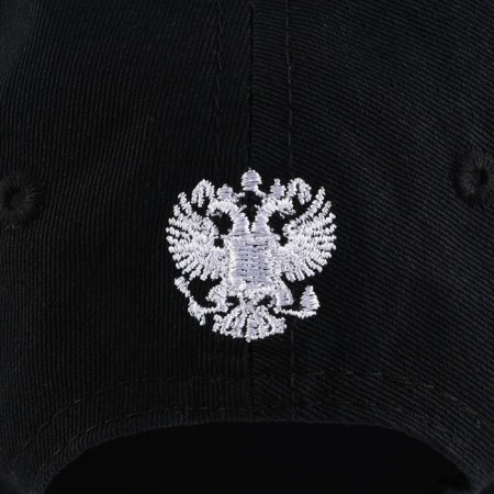 Cap "Russian Power", rr 56-58-7