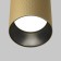 Technical C080CL-01-GU10-Mg, 1xGU10, 10W, 5.4x5.4x10.8 cm, color gold gold