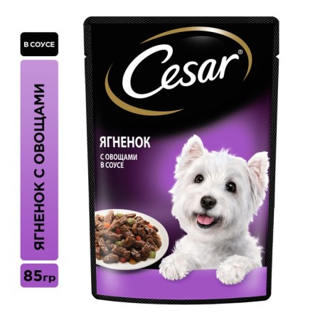 Wet Cesar food for dogs, lambs with vegetables in sauce, spider, 85 g
