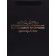 Gift Vertical Package “Best in everything”, Ml 23 × 27 × 11.5 cm