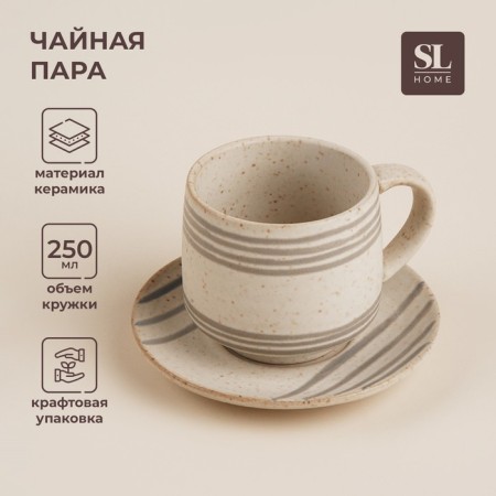 Tea couple ceramic SL Home "Raisia", 2 items: a cup 230 ml, a saucer d = 12.5 cm, beige color