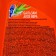 AOS washing tool for AOS Balm "Aloe Vera", 810 ml