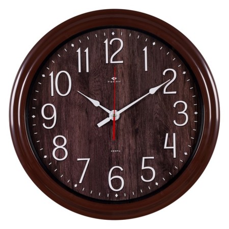 Watching clock, interior "classics", silent, d-48 cm, aa-2