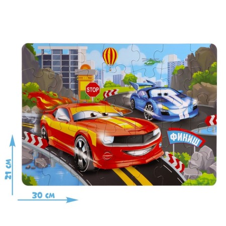 Puzzle "The Fast", 35 parts-1