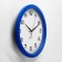 Walls wall, D-28 cm, interior, classic, silent