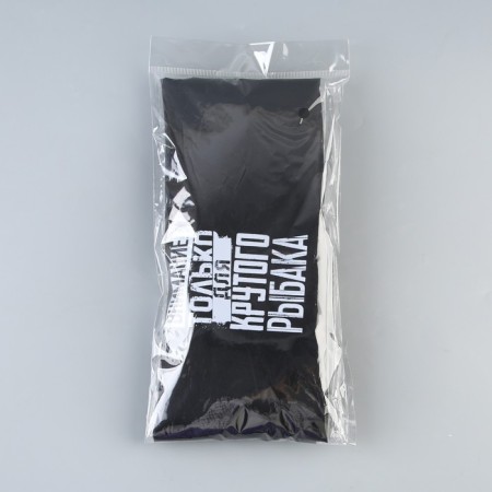 Hark bag "for a cool fisherman", 60 l, 32 x 68 x 60 cm, black-7