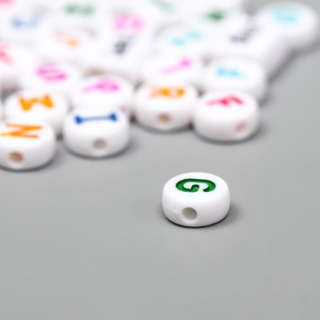 Beads for creativity plastic "English letters in the circle" Multi -colored set 15 grams 0.6x1x1 cm mix-2