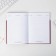 Diary "Sport Russian", A5, 96 sheets