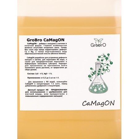 Fertilizer for hydroponics "Grobro" Camagon, 5l-1