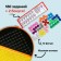 Board play-heading game for the logic "Logicum", 180 tasks, 1 player, 7+