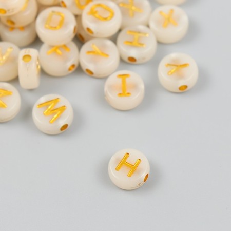 Beads for creativity Plastic phosphorus "Golden English" alphabet "set 20 grams 0.4x1x1 cm-1
