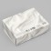 Gift folding box, packaging, "delicate silk", 16.5 x 12.5 x 5 cm