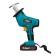 Sable Bort BRS-12LI-G, battery, 12 V, 2x1.5 Ah, 2800 rpm, move 15 mm