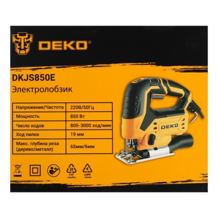 DEKO DKJS850E Electrician, 850 W, revolutions adjustment, pendulum move, 800-3000 rpm.-10