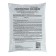 Soil "manor" tomatoes pepper, 8 liters
