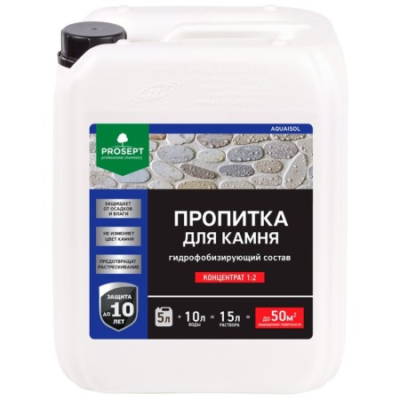 Proeching for stone Prosept Aquaisol, hydrophobizing composition, concentrate 1: 2, 5 liters