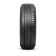 Summer tire Pirelli Cinturato P1 Verde 205/65 R15 94H