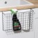 Mesh -mounted mesh -mounted basket 40 × 26 × 10 cm, chromium color