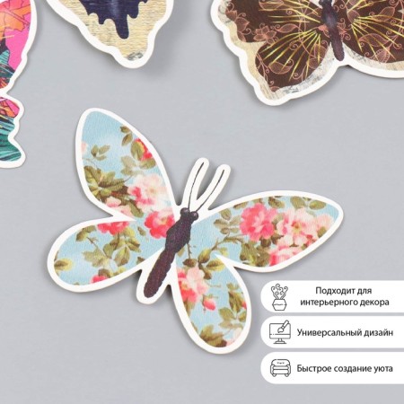 Butterflies cardboard "Flower" set 12 pcs h = 4-10 cm on magnet-1