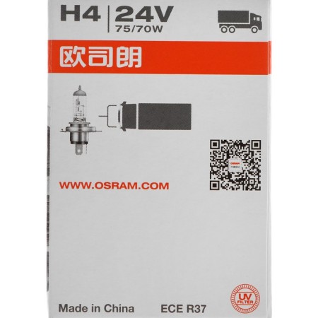 Car lamp OSRAM, H4 P43T, 24 V, 75/70 WT-6