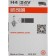 Car lamp OSRAM, H4 P43T, 24 V, 75/70 WT