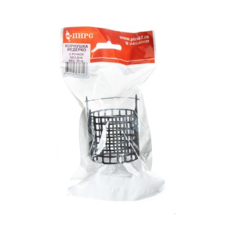 Bucket feeder with a pen, without a bottom, 35 g-1