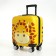 Baby suitcase 32 l (XS), Bear Toy, lightning department, yellow color