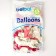 Shar Latex 14 "Unicorn", set 25 pcs., Mix