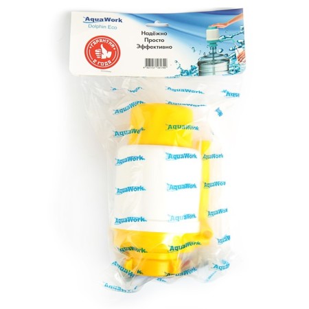 Water pump "dolphin" eco, mechanical, under a bottle of 11 to 19 l, yellow-2