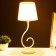 Lamp table bourgeois 1x15W E14 16x16x40cm white/yellow Risalux