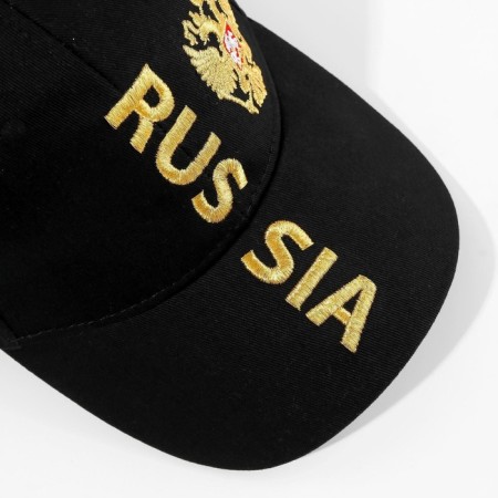 Men's cap russia, black color, rr 56-3
