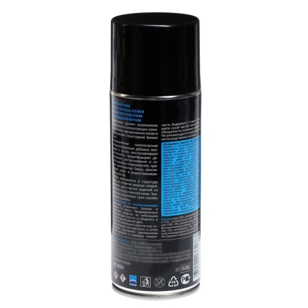AstroHIM skin cleaner and air conditioner, 520 ml-1