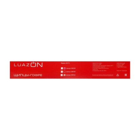 Huzon luzon lw-19, 40 watts, aluminum coating, 100 x40 mm, 220 ° C, yellow-4