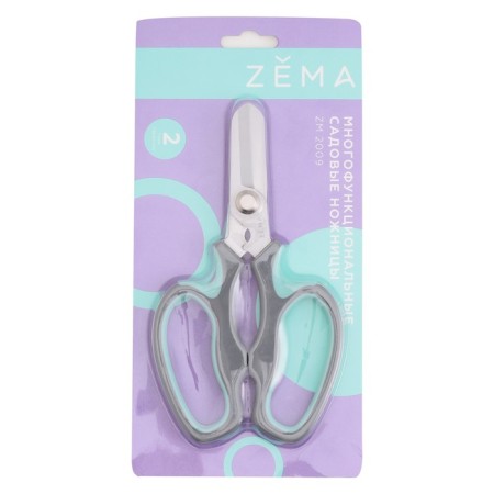 Sadovy scissors, 8 "(20 cm), multifunctional, Zema-2