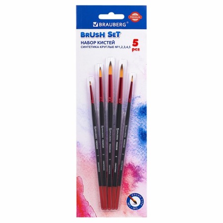 System Synthetics 5 pieces, Brauberg Premium, round No. 1, 2, 3, 4, 5