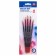System Synthetics 5 pieces, Brauberg Premium, round No. 1, 2, 3, 4, 5