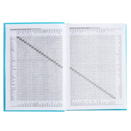The diary is half -dantered for 4 years A5, 192 sheets, the cover of the boumville, turquoise-5